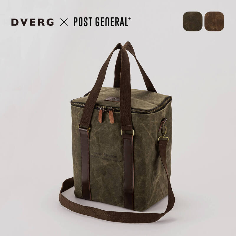 【ふるさと納税】 DVERG×POST GENERAL ワックスキャンバスソフトクーラー カラー：ブラウン / カーキ 【クーラーボックス 冷却バッグ 保冷 ギア キャンプ用品 アウトドア】
