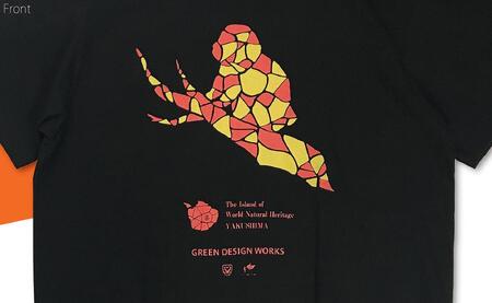 屋久島ガーディアンズ（ヤクザル）Tシャツ【Lサイズ】