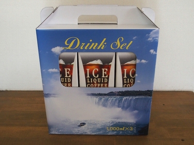 アイスリキッド 3本 アイスコーヒー 無糖 ギフトBOX入 アイスリキット 珈琲 コーヒー ギフト セット オリジナル 送料無料 アイスコーヒー アイスコーヒー アイスコーヒー アイスコーヒー アイス