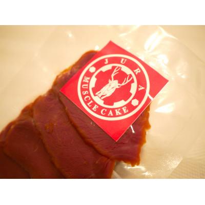 ふるさと納税 大樹町 新鮮なジビエ!エゾジカハムスライス 計250g(赤身部分)50g×5 北海道十勝〈スモークの香り〉 |  | 01