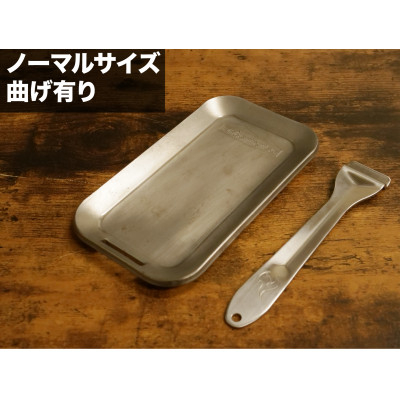 
                  フェニックスライズの鉄板「焚き火テッパン　厚さ3.2mm　メスティンサイズ」【1218009】
                