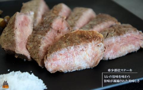 《先行予約》徳之島生まれ“のざき牛”＆鹿児島黒毛和牛使用 お肉好きの「肉づくしおせち」 ( 年末 年始 黒毛和牛 正月 おせち 美味しい プレミアム ローストビーフ ステーキ ハンバーグ コンビーフ）