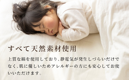 タニグチ 職人手作り 和綴じ 組布団【手作り ふんわり 綿ふとん 和ふとん 掛けふとん 綿わた 天然綿 天然素材 コットン 日本製 布団 綿布団 和式布団 昔ながらの 手作り 寝具 シングル NEW 