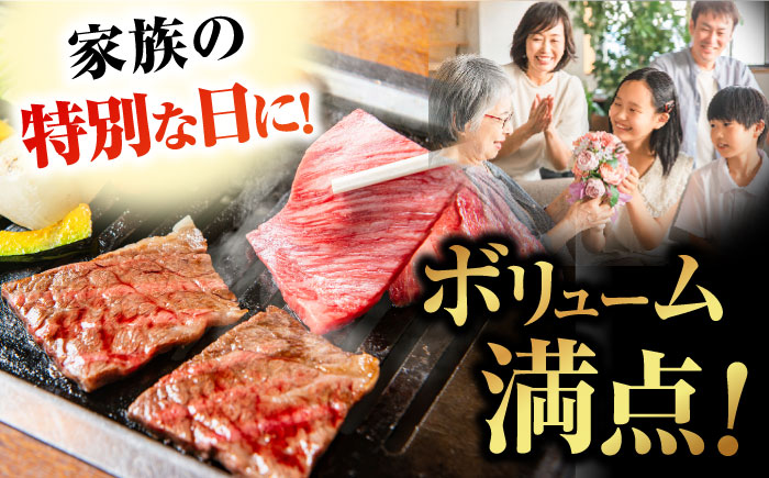 五島牛肩ロース焼肉450g（木箱入り・贈答用） 五島市/ごとう農業協同組合 牛肉 肉 牛 冷凍 高級 肩ロース [PAF039]