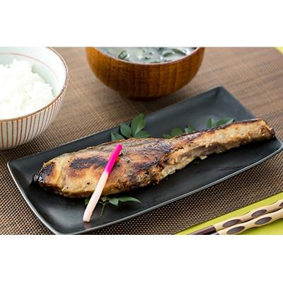 ふるさと納税 対馬市 天然ぶり味噌漬 600g×2セット |  | 03