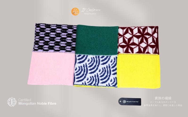 『Noble Fibre』100％カシミヤ・マフラー マルチ色ジャガード G3324_イメージ4