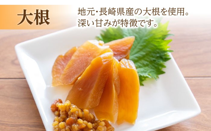 ナス お漬物 漬け物 キュウリ  こうじ きゅうり 大根 生姜 もろみ ご飯のお供  お中元 お歳暮 敬老の日 贈答 ギフト