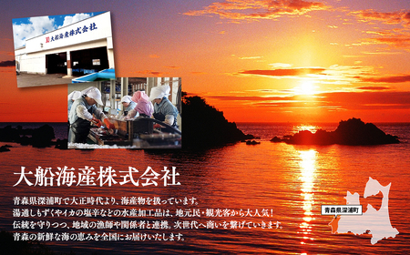 湯通し花もずく 250g×5袋  [fu-0004-014]