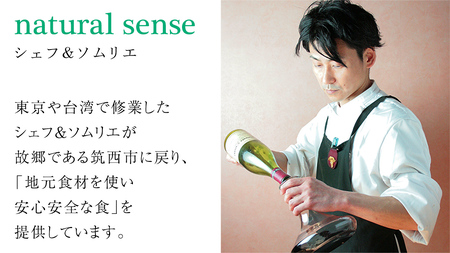 【 限定15セット 】 チャイナ ＆ フレンチ おせち【 極・きわみ 】 ～アペリティフからスイーツまで～ 冷蔵 生おせち 2026 正月 キャビア フカヒレ 常陸牛 ローズポーク 肉 お肉 牛肉 豚