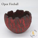 【ふるさと納税】No.221 陶芸家セキグチタカヒトの植木鉢 Opot Fireball Lサイズ ／ 植物 手作り 大型 おしゃれ 室内 ブラック プランター フラワーポット ガーデニング 園芸 雑貨 送料無料 埼玉県