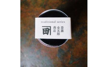 NUTSBUTTER SET（鬼胡桃バター100g／カシューバター100g） 計200g バター 乳製品 詰め合わせ お取り寄せ
