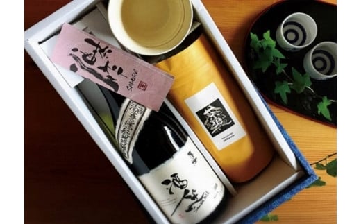 
紅茶De日本酒 SAKURA（さくら）
