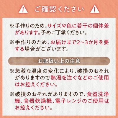 ふるさと納税 当別町 スウェーデンガラス　花器「バタフライ」イエロー_tb28-004 |  | 01