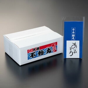 甘い!旨い!冷凍品とは思えない!活け〆リキッド冷凍伊勢海老(刺身用) 20尾で4kg【配送不可地域：離島】【1578307】