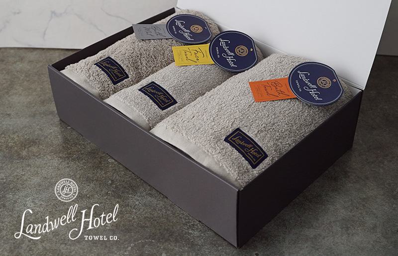 【TVで紹介！】Landwell Hotel ギフト 贈り物セット バスタオル フェイスタオル バスマット グレー【泉州タオル 国産 吸水 普段使い 無地 シンプル 日用品 家族 ファミリー】 G2654