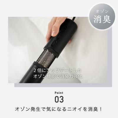 ふるさと納税 泉佐野市 FOEHN PRO cado ふとん乾燥機 フェーンプロ 国内製造 日本製 G1588 |  | 03