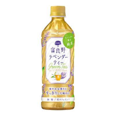ふるさと納税 上富良野町 富良野ラベンダーティー500ml×24本