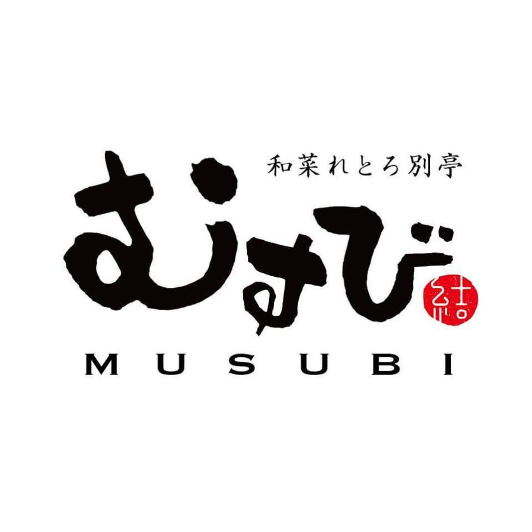 別亭むすび（新潟郷土料理居酒屋）お食事券（5,000円分）