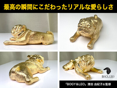 【置物】18金(K18)製 『フレンチブルドッグ』＆『パグ』ミニチュアオブジェセット ALPBK151