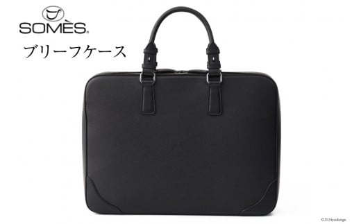 
SOMES ブリーフケース イノベーション （ブラック） IV-63 [ソメスサドル 北海道 砂川市 12260545] ソメス バッグ ビジネスバッグ ブリーフバッグ メンズ 本革 革 革製品 革鞄 革バッグ 鞄 レザー 黒 レビューキャンペーン
