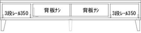 【幅180.2 奥行41.5 高さ39.3】セゾン180テレビボード（ウォールナット）