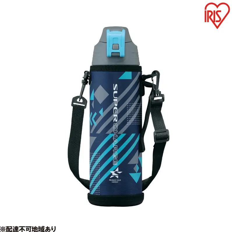 水筒 キッズ 1L 直飲み 真空断熱ダイレクトボトル マグボトル 