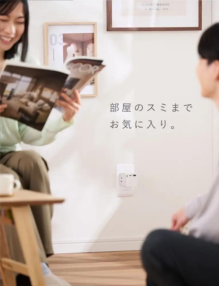 CIO 充電器 電源タップ コンセント マルチタップ 急速充電 USB-C×2 USB-A×1 Mate Tap001 ナチュラルホワイト [2686]