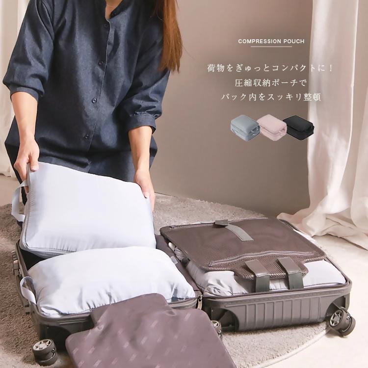 【FLOAD/フロード公式】 トラベル圧縮袋（ピンク）