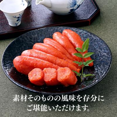 ふるさと納税 新宮町 博多の味.明太子発祥のふくや厳選『味の明太子385g(辛口)』【辛子明太子】.AF157 |  | 01