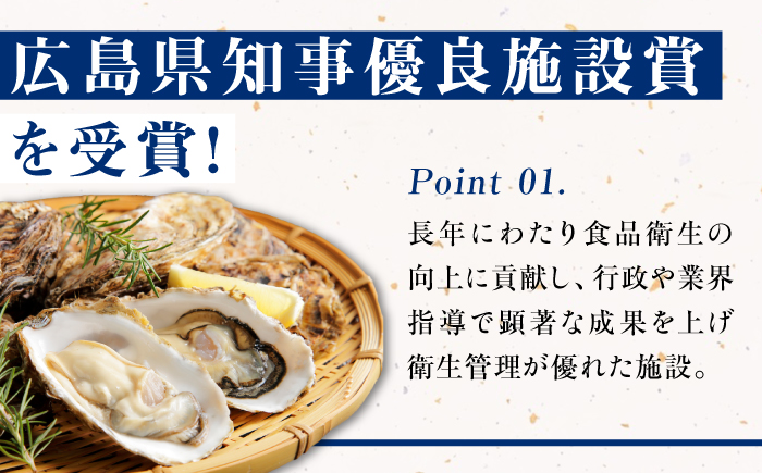 【全3回定期便】冷凍牡蠣のむき身 約1kg 江田島市/有限会社マルイチ水産 [XCU014] 牡蠣 かき カキ かき 海鮮 和食 海産物 広島県産