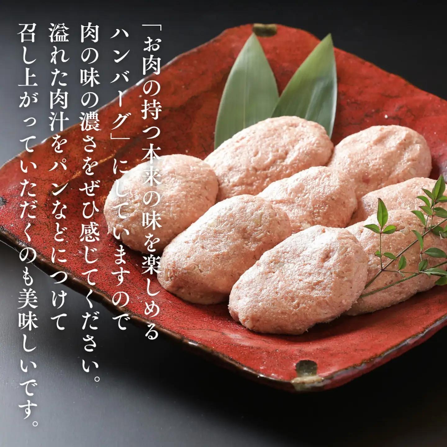 佐賀牛入りハンバーグ 8個（150g×8個） 簡単 調理 惣菜 冷凍 佐賀牛 佐賀県産豚 焼くだけ 人気 肉屋のハンバーグ 佐賀県 佐賀市 高評価ハンバーグ 大人気返礼品 ブランド牛ハンバーグ ：B1