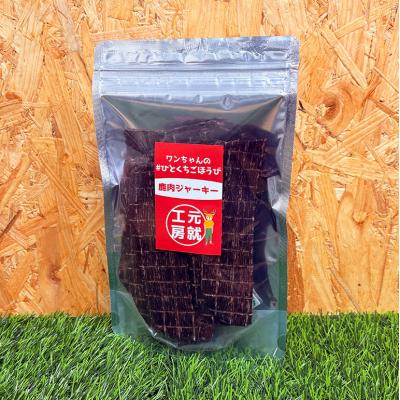 ふるさと納税 安芸高田市 ペットフード クセになるおやつ 鹿肉ジャーキー 40g×1袋[No5895-0544] |  | 01