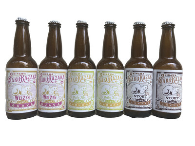 桜坂ブルワリークラフトビール　330mlX6本セット