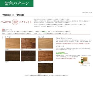 悠プレミアム ソファ2Ｐ　JYU-LS31-20 PGK/EハウゼンNV　※塗色/張地変更可