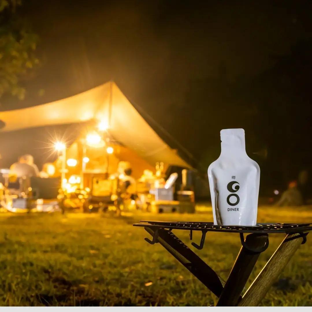【アウトドア日本酒】GO POCKET 100ml×6個セット |津南町 日本酒セット
