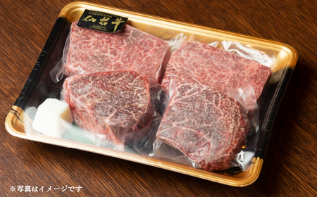 仙台牛のランプ120g×2枚&イチボ120g×2枚のセット合計480g