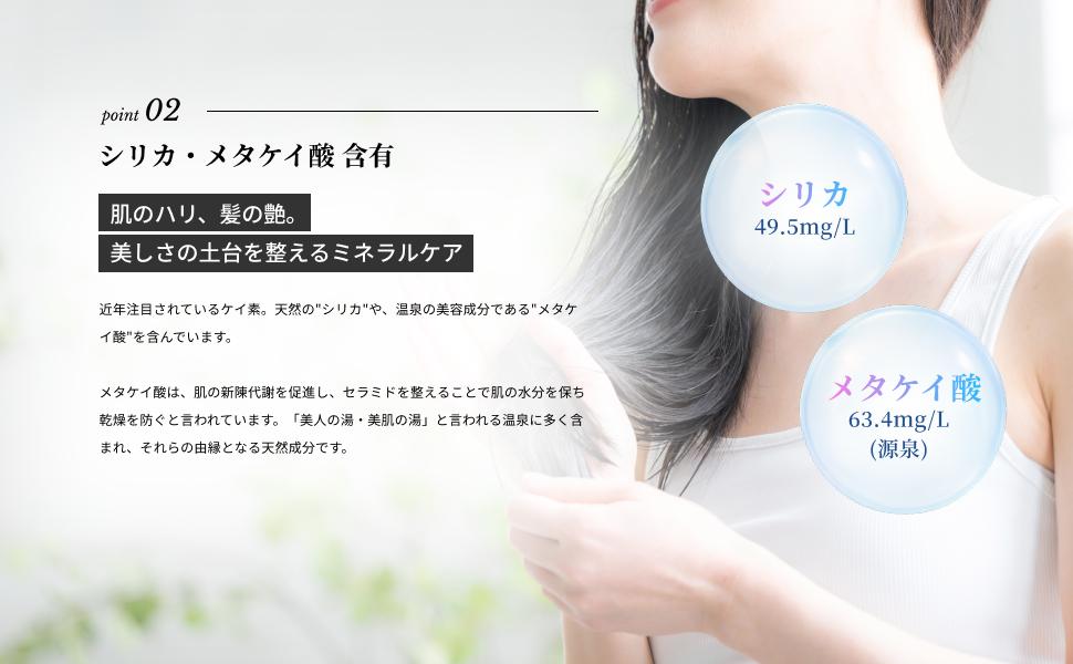 【12ヶ月定期】aichralis ( アイクラリス ) 500ml×24本