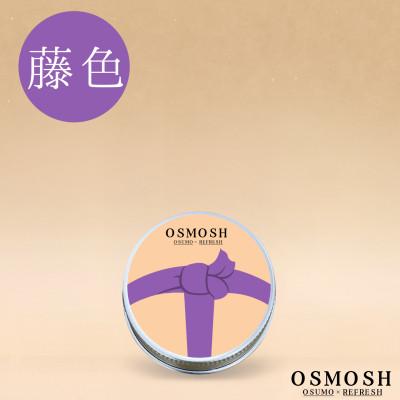 ふるさと納税 羽島市 OSMOSH(オスモッシュ)　【結び目】 ハンド&amp;ヘアクリーム 30g　藤色