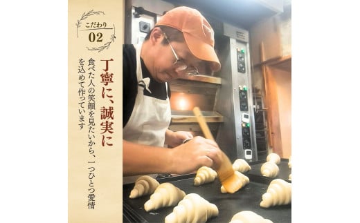 国産小麦粉を使用したこだわりの食パン 食べ比べ4種セット | 食パン 全粒粉パン 全粒粉30% 国産小麦100% 全粒粉 小麦 国産小麦 玄米 玄米パン 国産 国内産 ゆめかおり 個包装 小分け 冷凍