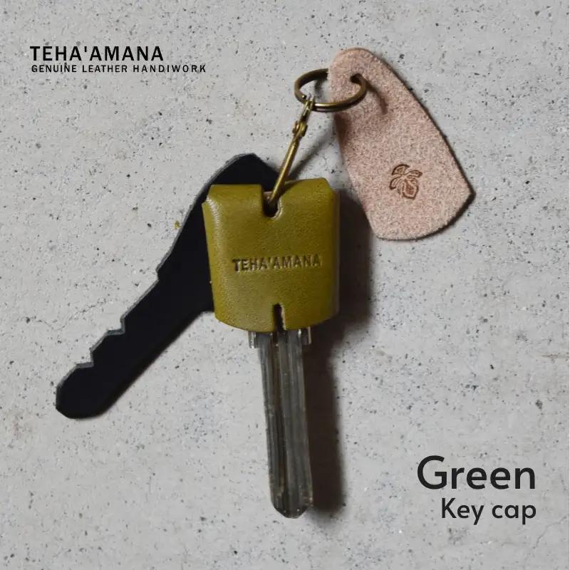 Teha’amana Key cap キーキャップ グリーン