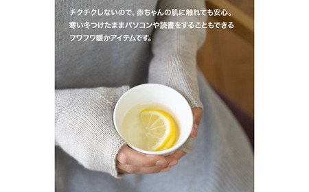 カシミヤ 混 ニット ショール と アームウォーマー の セット_KM101