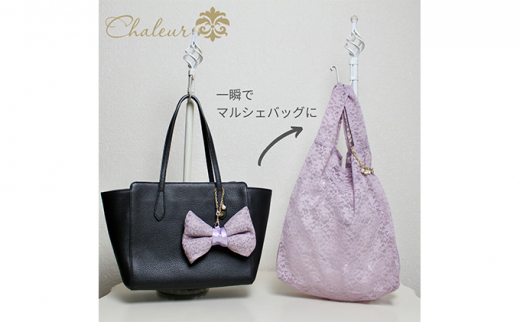 〈Chaleur シャルール〉Ribbon marcheレース【M】サイズ〈ラベンダー〉[№5619-7400]0872