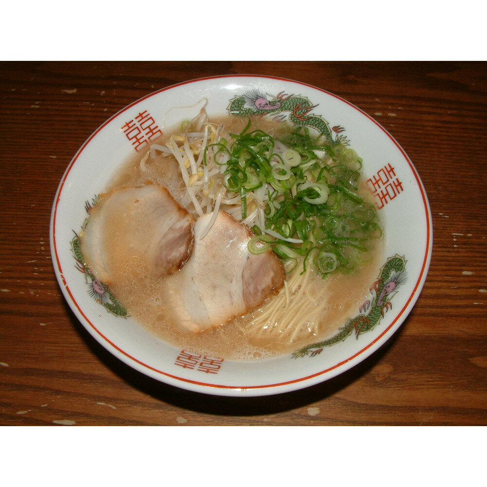 【ふるさと納税】鍋一つで出来る　生スープげんこつらーめん　4食入り | 麺 食品 加工食品 人気 おすすめ