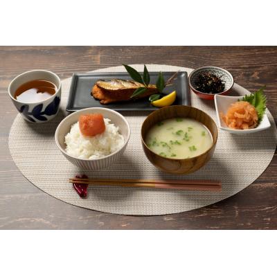 ふるさと納税 宗像市 ゆず明太子(きれこ) 250g×4 【ちかえフーズ】_HA1583 |  | 03