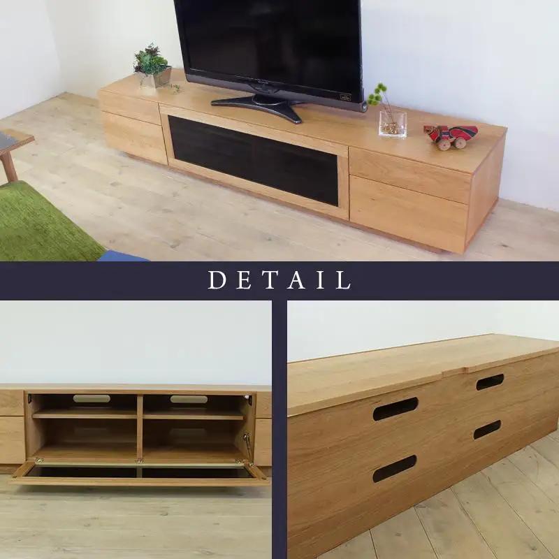 【大川家具】無垢材 テレビボード ハイタイプ テレビ台 TV台 凛 type2 幅2000 ブラックチェリー ナチュラル インテリア 収納 国産 完成品 組み立て不要 高級感 北欧【設置付き】