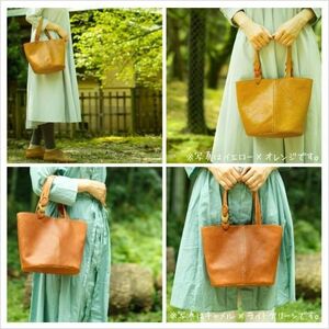 ヌメ革ミニトートバッグ（レザー 牛ヌメ革）≪ボルドー≫【hrn20】