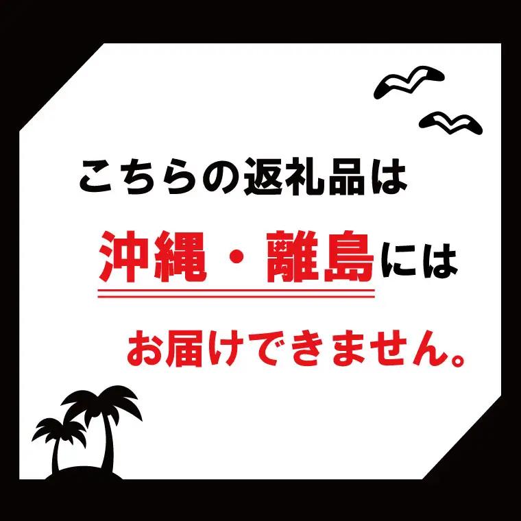 紅はるか 6kg さつまいも AU001-2