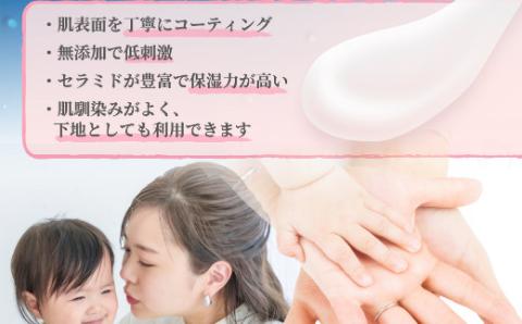 高知の乳液「FIRST　PRO」 高知の化粧水 FIRST PRO【独自開発 無添加 敏感肌向け ヒト幹細胞培養液 プラセンタ つや肌 スキンケア 化粧品 コスメ  化粧水  ノンコメドジェニック ニ