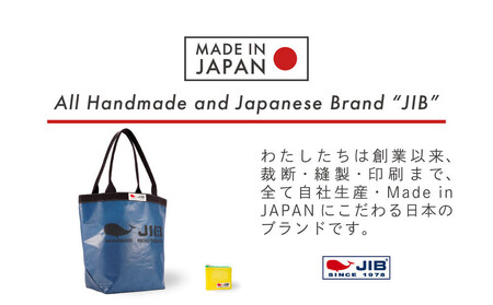 バケツトートM(ネイビー)とマイクロクラッチ(お楽しみカラー)セット