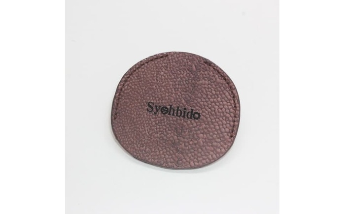 
            正美堂オリジナル 懐中時計専用革サック / 鰤 / ブリ / 魚革 / ブラウン / s-leathercase-choko-buri 懐中時計 サック フィッシュレザー レザー 小物 革小物 おしゃれ 【株式会社　正美堂】 [ATCR043]
          